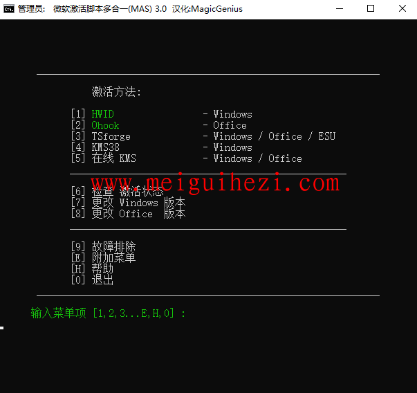 QQ20250424-005734.png